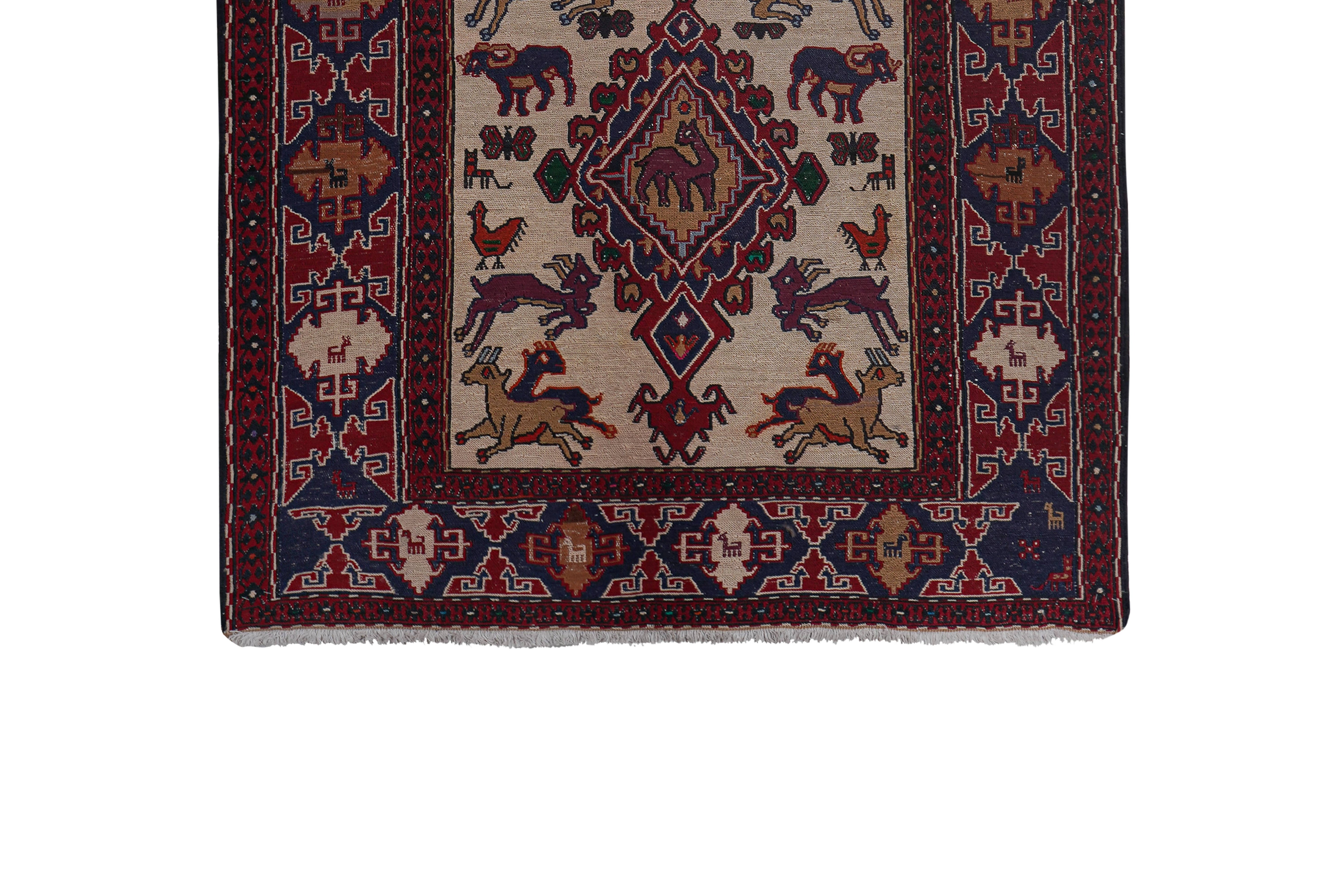 Vintage Soumac Kilim Rug 3'5'' x 4'7''