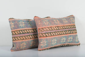 Rug Pillow Cover Set of 2 | 16'' x 24''