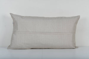 Suzani Bedding Pillow Cover | 24'' x 43''