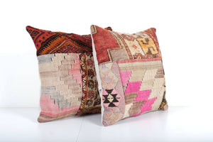 Rug Pillow Cover | 20'' x 20''