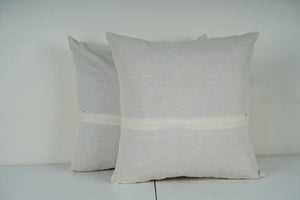 Turtle Suzani Pillow Cover | 18'' x 19''