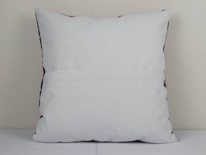 Suzani Pillow Cover | 16'' x 16''