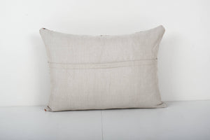 Kilim Pillow Cover | 18'' x 22''