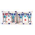 Kilim Pillow Cover | 24'' x 25''