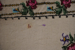 Vintage Turkish Kilim Rug 37'' x 52''