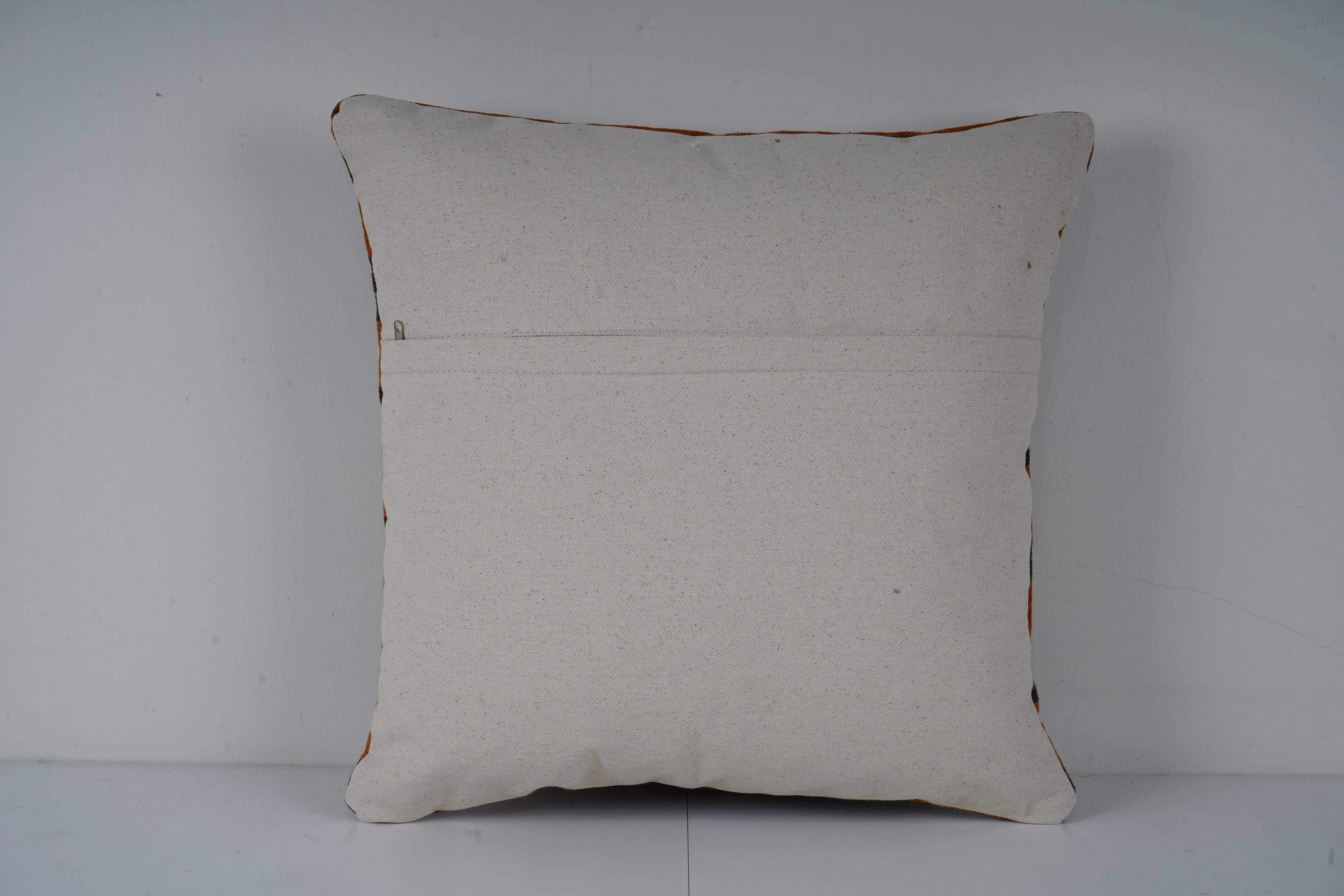 Kilim Pillow Cover | 20'' x 20''