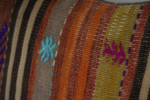 Kilim Pillow Cover | 16'' x 16''