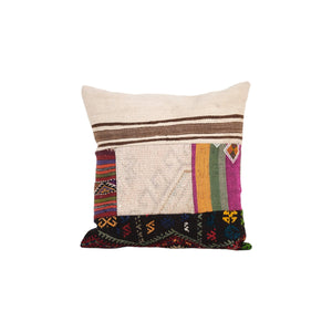Kilim Pillow Cover | 20'' x 20''