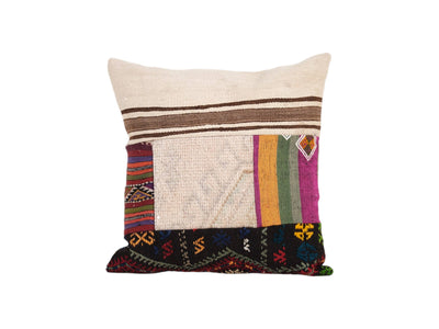 Kilim Pillow Cover | 20'' x 20''