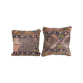 Rug Pillow Cover Set of 2 | 15'' x 15''