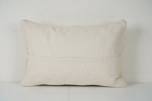 Kilim Pillow Cover | 16'' x 24''