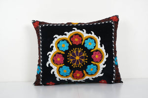 Suzani Pillow Cover | 20'' x 26''