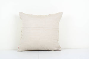 Kilim Pillow Cover | 20'' x 22''