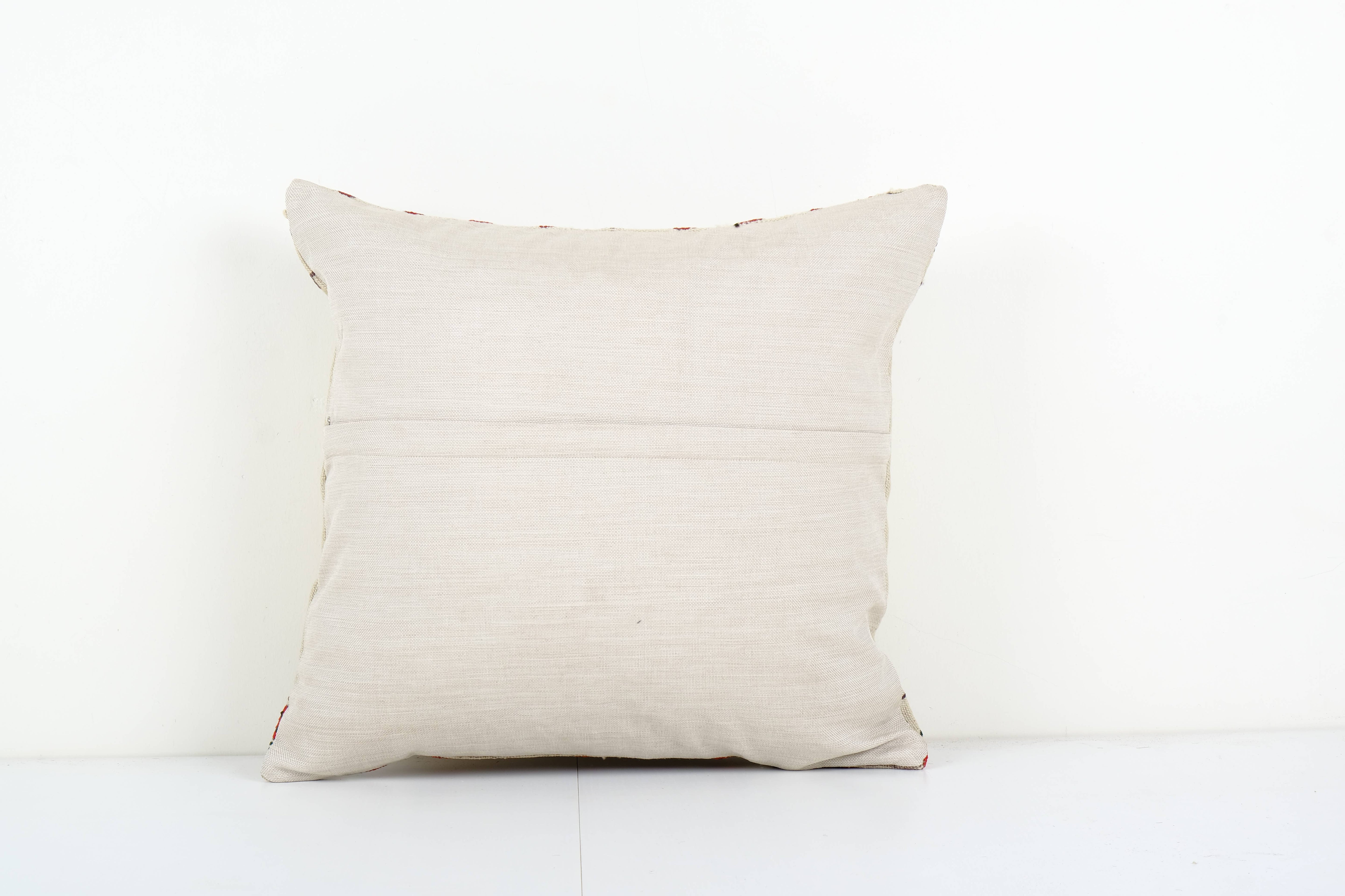 Kilim Pillow Cover | 20'' x 22''