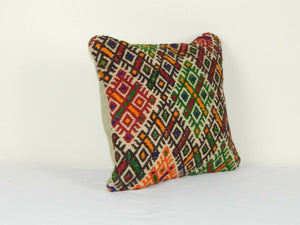 Kilim Pillow Cover | 12'' x 12''