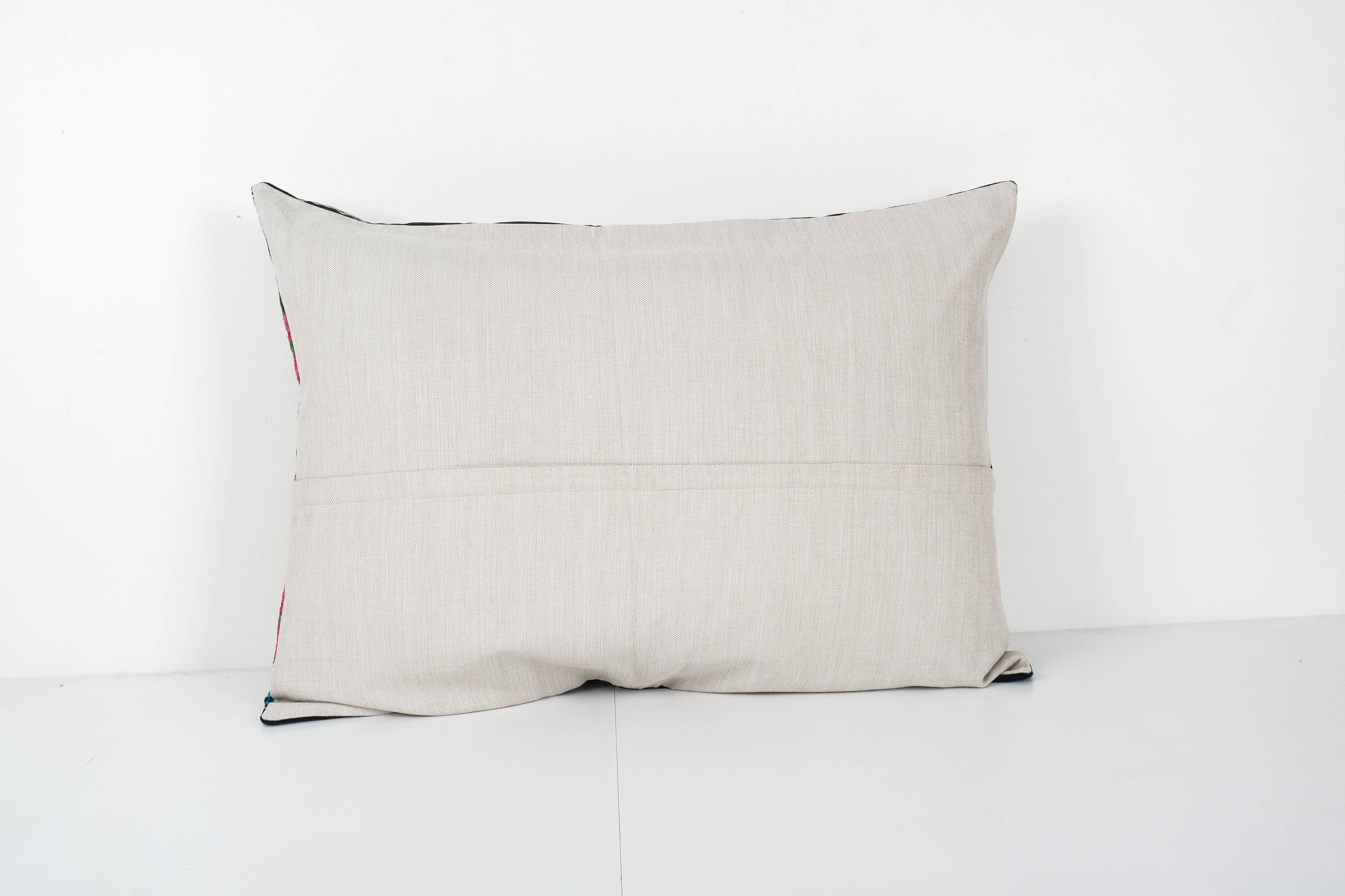 Suzani Bedding Pillow Cover | 24'' x 30''