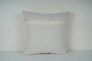 Bird Suzani Pillow Cover | 19'' x 19''