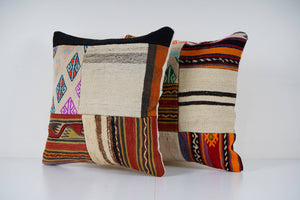 Kilim Patchwork Pillow Cover Set of 2 | 20'' x 20''