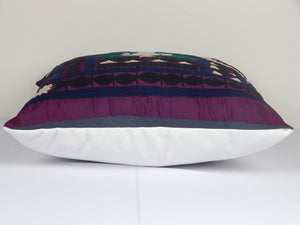 Suzani Pillow Cover | 18'' x 18''