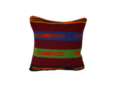 Kilim Pillow Cover | 24'' x 24''