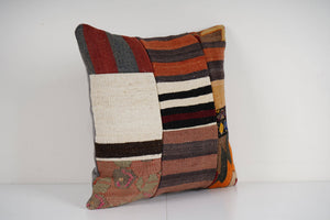 Kilim Patchwork Pillow Cover | 20'' x 20''