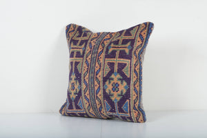 Rug Pillow Cover | 20'' x 20''