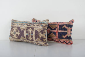 Rug Pillow Cover Set of 2 | 9'' x 19''