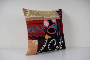 Suzani Patchwork Pillow Cover | 18'' x 19''