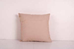 Silk Suzani Pillow Cover | 18'' x 19''