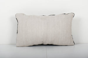 Silk Ikat Velvet Pillow Cover | 9'' x 16''