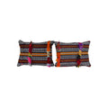 Kilim Pillow Cover | 18'' x 24''