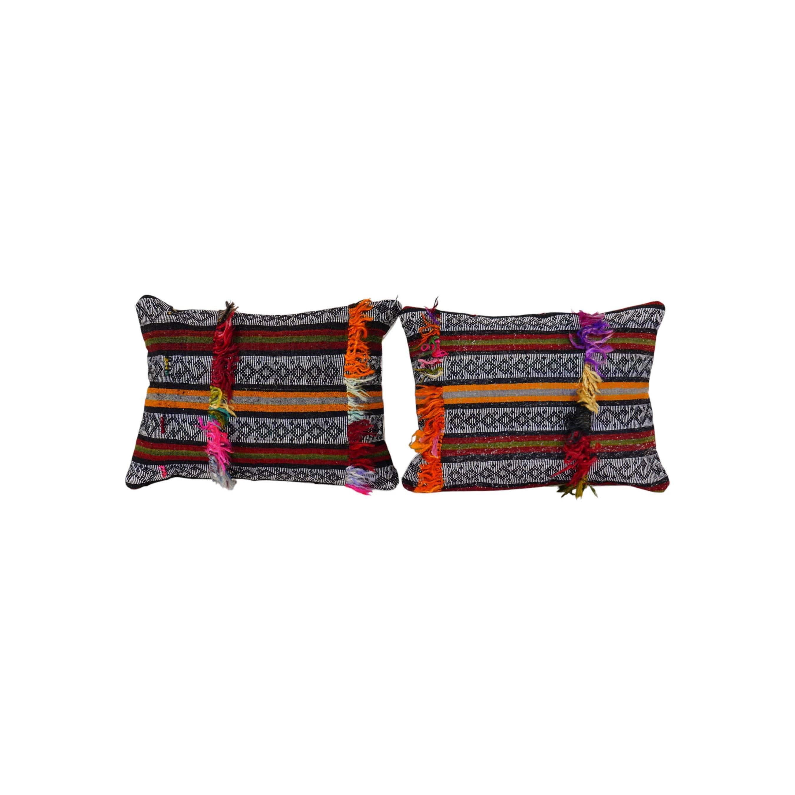 Kilim Pillow Cover | 18'' x 24''