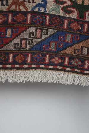 Vintage Soumac Rug 3'10'' x 6'5''