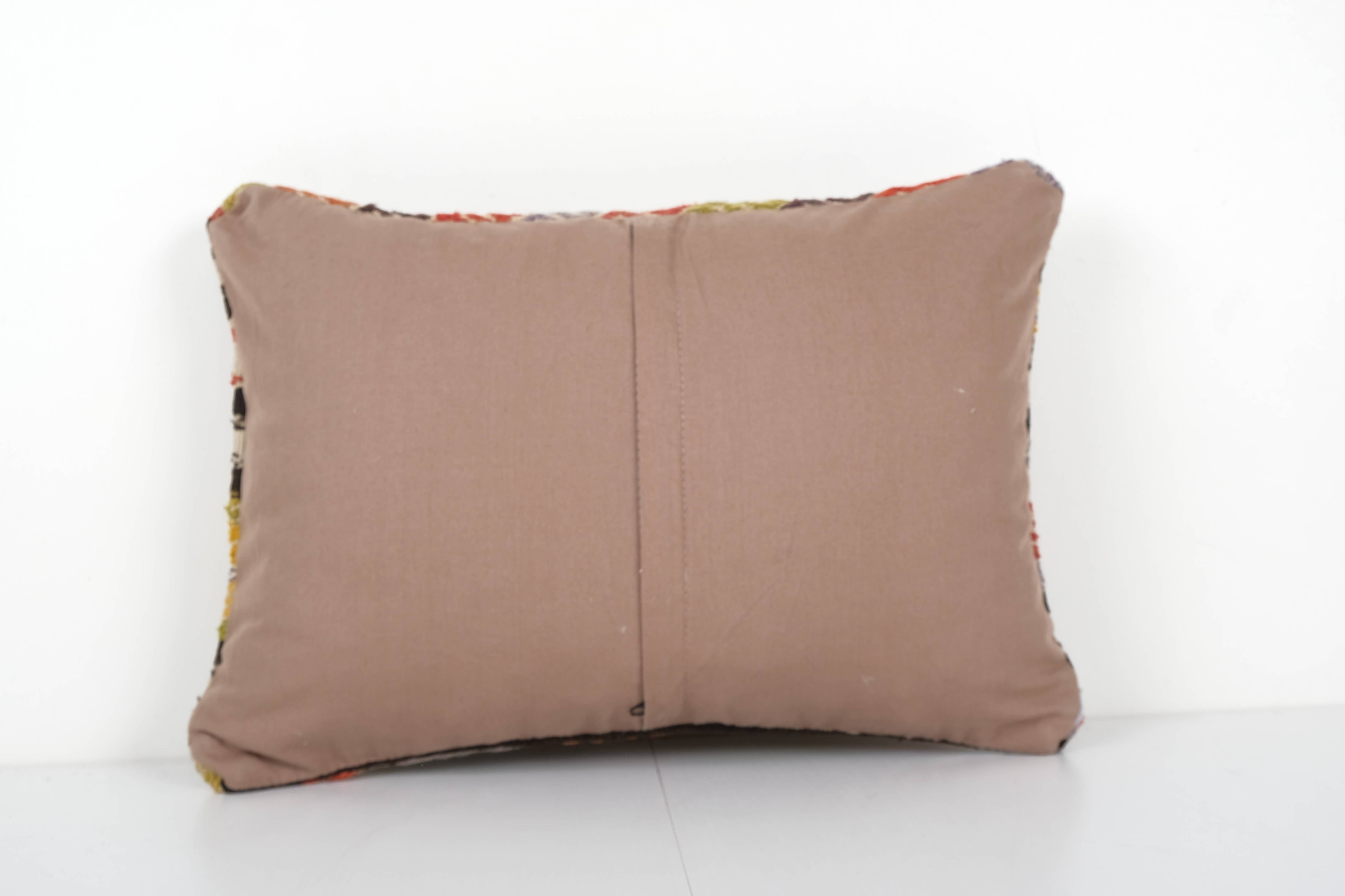 Kilim Pillow Cover | 14'' x 20''