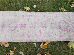 Vintage Herki Runner Rug 2'1'' x 13'11''