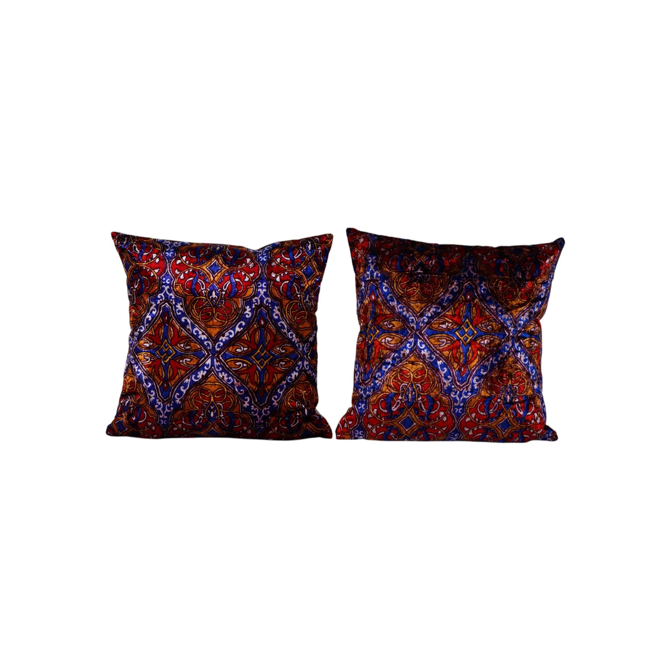 Kilim Pillow Cover Set of 2 | 20'' x 20''