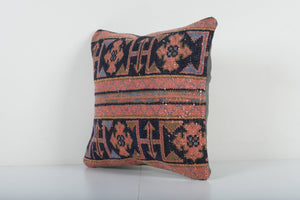 Rug Pillow Cover | 20'' x 20''