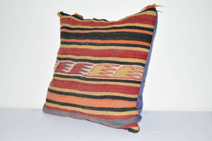 Kilim Pillow Cover | 16'' x 16''