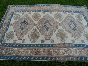 Vintage Kars Rug 4'5'' x 6'8''