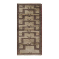 Vintage Turkish Tulu Rug 2'11'' x 5'10''