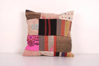 Kilim Patchwork Pillow Cover | 20'' x 20''