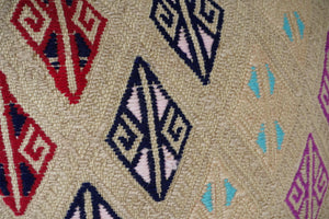 Kilim Pillow Cover Set of 2 | 20'' x 20''