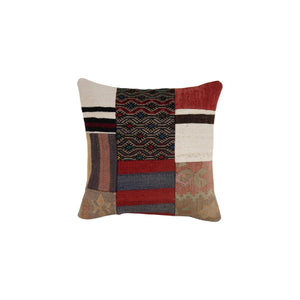 Kilim Patchwork Pillow Cover | 20'' x 20''