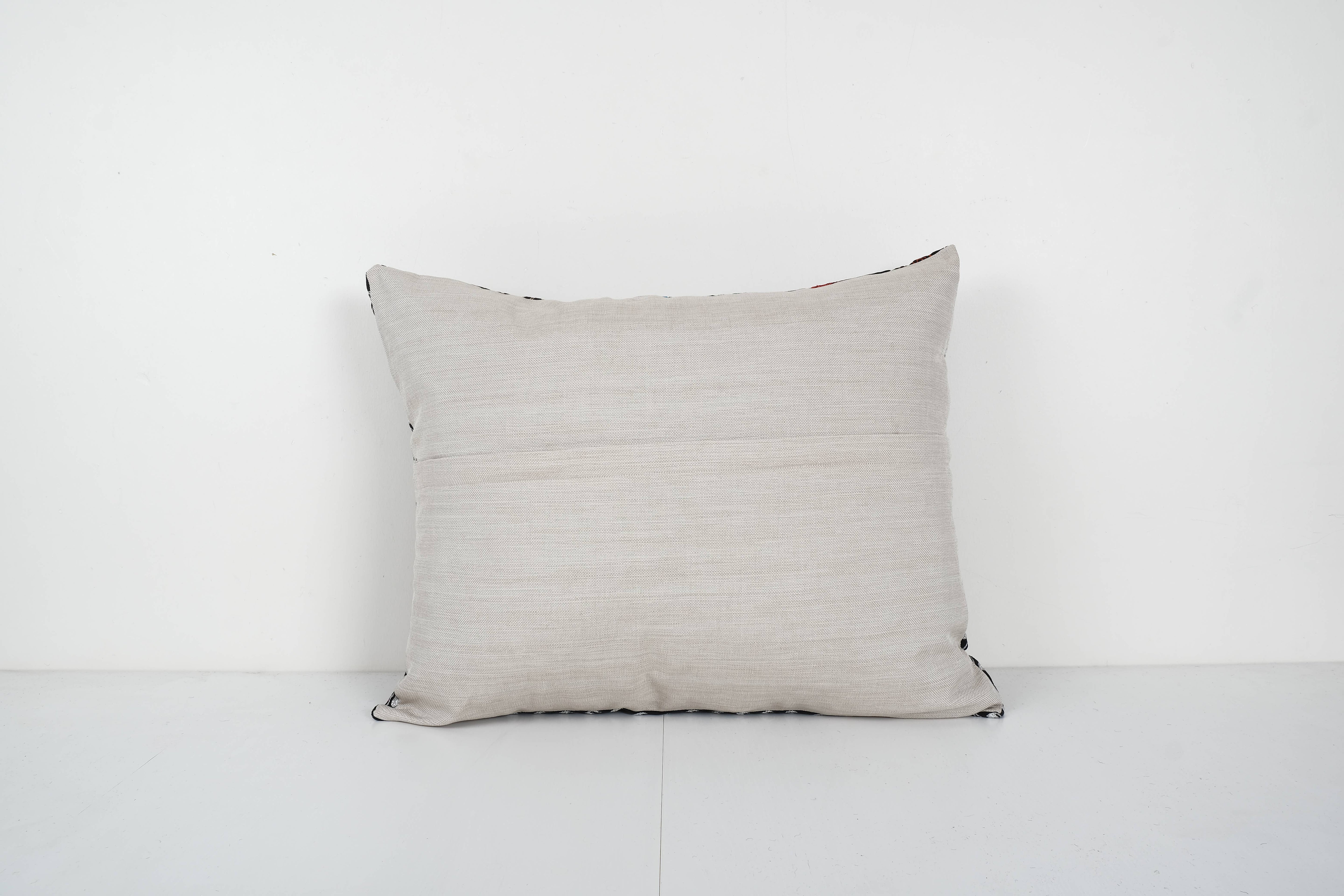 Suzani Pillow Cover | 20'' x 26''