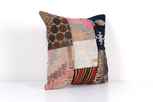 Rug Pillow Cover | 20'' x 20''