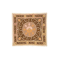 Hand-Embroidered Suzani Wall Hanging & Tablecloth 4'11'' x 5'4''