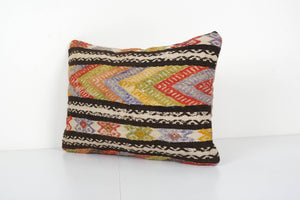 Kilim Pillow Cover | 14'' x 20''