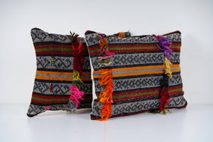 Kilim Pillow Cover | 18'' x 24''