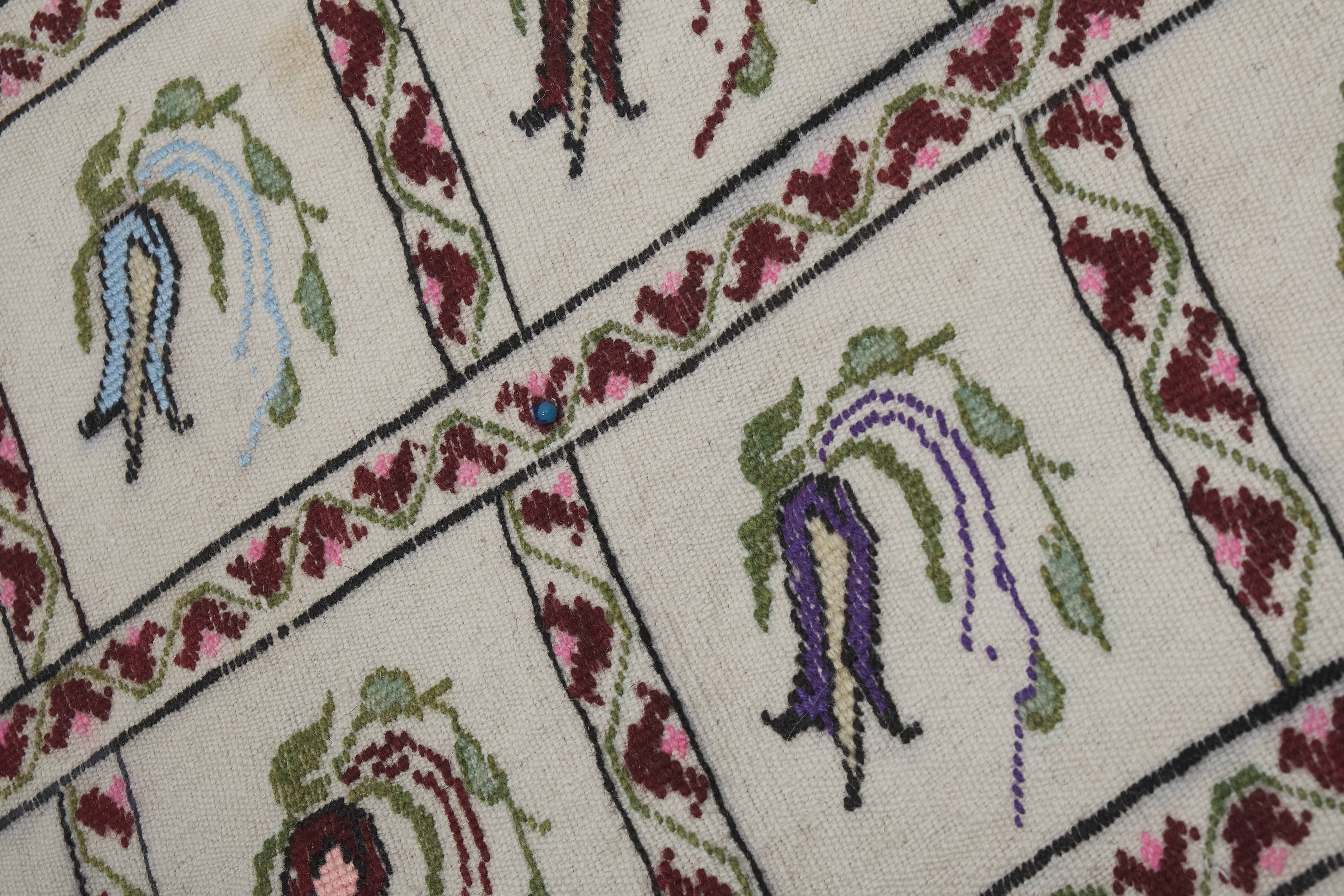 Vintage Turkish Kilim Rug 46'' x 49''