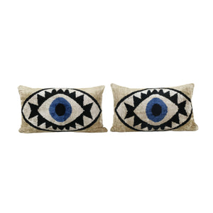 Silk Ikat Velvet Pillow Cover Set of 2 | 15'' x 24''